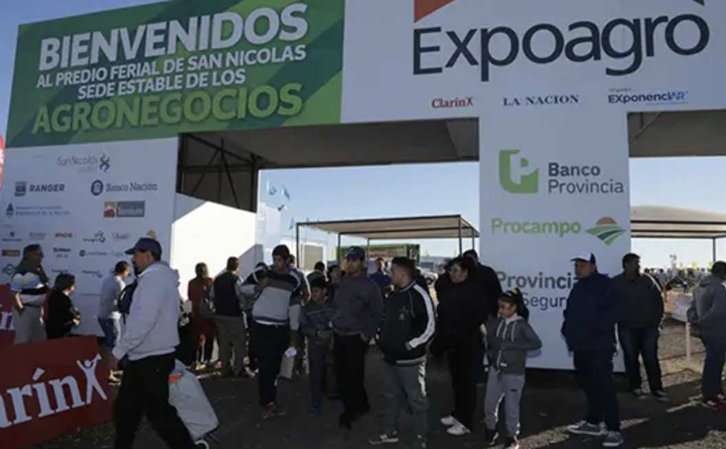 2027年阿根廷农业展览会 Expoagro